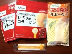 キューサイ　ひざサポートコラーゲン2袋　新品未使用未開封のサムネイル