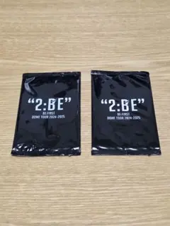 BE:FIRST 2:BE トレーディングカード 2枚セット