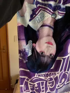 Item thumbnail for item a35043d3-efda-46d6-b773-4c7804ed15c9