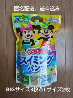 Item thumbnail for item c0b12ca9-28c7-439e-8ade-8cec1d21b58e