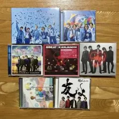 2025年最新】関ジャニ∞ 8beat グッズの人気アイテム - メルカリ