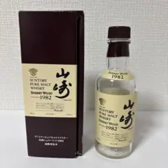 （空瓶）　サントリーウイスキー　山崎1982 シェリーウッド 180ml 箱付 山崎 シェリーウッド 1982 ミニボトル】の買取価格と査定のポイントを