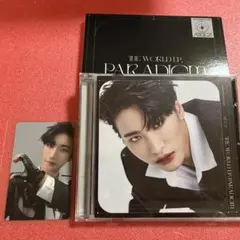 ATEEZ PARADIGM SEONGHWA ver.