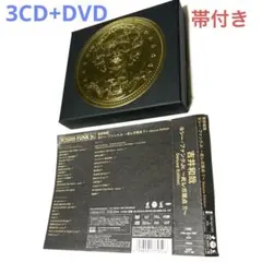 2026年最新】ヨシー・ファンクJr.~此レガ原点!!~ 中古品の人気アイテム