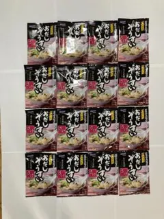32食分⭐️パパッと®️おだしぞうすい　さけ2袋入×16個　はごろもフーズ具材大きめのサムネイル