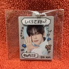 えりん様 リクエスト 2点 まとめ商品