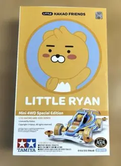 Item thumbnail for item 4d09f7f9-0c41-4b41-82a9-e8a76ada485b