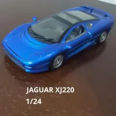 ジャガー JAGUAR XJ220 メタリックブルー WELLY