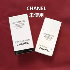【未使用】CHANEL UV ESSENTIEL SPF50 l日焼け止め乳液