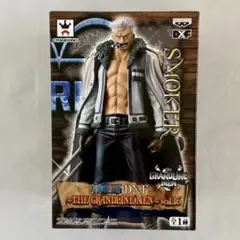 【未開封】ONE PIECE SMOKER DXF vol.16