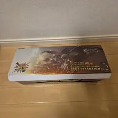 モンスターハンター　スタンダードモデルplus　20周年BEST vol.2