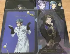 ジェイド・リーチ　クリアファイル4点セット