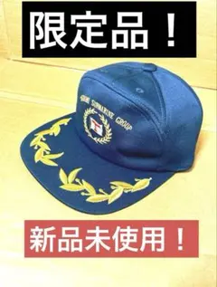 TSURUMI SUBMARINE GROUP ワークキャップ ネイビー