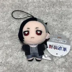 東京喰種 ぬいぷりけmini ウタ