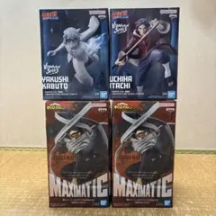 最新プライズ】ヒロアカ、ナルト フィギュア まとめ売り 6点セット