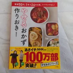かか様 リクエスト 3点 まとめ商品