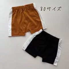 とらこ様 リクエスト 2点 まとめ商品