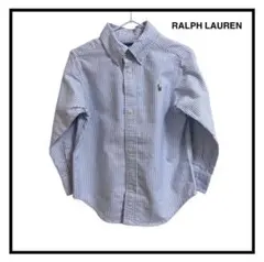 ★　ラルフローレン　シャツ　ストライプ　長袖　キッズ　ブルー　コットン　100㎝