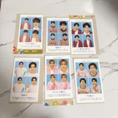 TVガイド 証明写真 Kis-My-Ft2