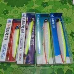ジャンプライズ　シンペンまとめのサムネイル