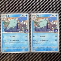 ヌオー ジムプロモ PROMO 122/SV-P GYM ウパーのサムネイル