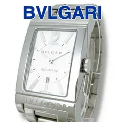 2025年最新】BVLGARI メンズ 金属ベルトの人気アイテム - メルカリ