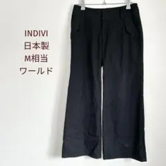 INDIVI インディヴィ　フレアパンツ 日本製　リヨセル混　黒　ワールド