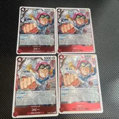 J J様 リクエスト 2点 まとめ商品