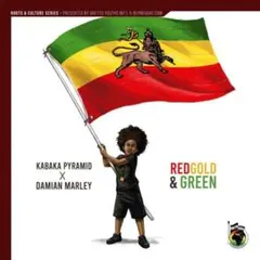レゲエ 新品 Damian Marley, Kabaka Pyramid 未使用
