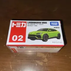 トミカ　アジア限定 02 ランボルギーニ　ウルス　黄緑のサムネイル