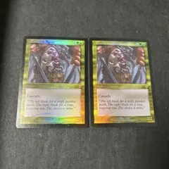 mtg】気前のいい略取者 英語版FOIL サンダージャンクション ビッグ