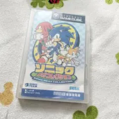 ソニックメガコレクション