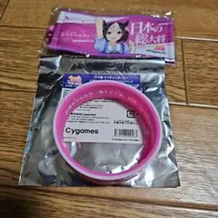 ウマ娘６th　スペシャルウィークセット②