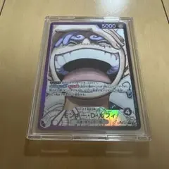 2026年最新】ワンピースカード ニカ リーダーパラレルの人気アイテム