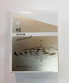 リニューアル VCセラムアドバンスド (20ml) 新品未開封 - メルカリ