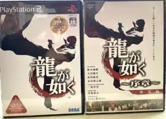 Item thumbnail for item 12855f47-c0e8-4873-981d-e78871f1277b