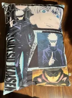 Item thumbnail for item 1dc482b5-c269-41fe-aaed-a0d9862c6191