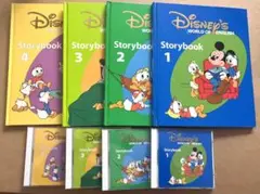 DWE ディズニー英語システム　ストーリーブック　絵本&CDセット