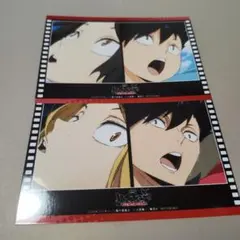 ハイキュー!!　ゴミ捨て場の決戦　DVD購入特典ブロマイド　孤爪研磨・黒尾鉄朗