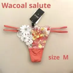 Wacoal salute Tバック、ソング