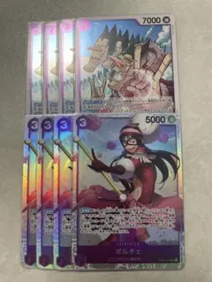 ポルチェ OP07-072 フォクシー OP07-071