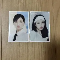 MISAMO HAUTE COUTURE FCくじ 参加賞 ミナ