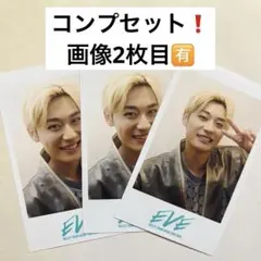 超特急 アロハ EVE ミニフォト コンプ