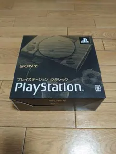 プレイステーション クラシック PlayStation Classic 本体