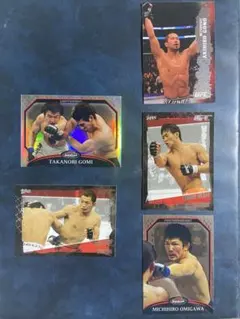 UFC Topps Finest 5枚セット 五味隆典 宇野薫 岡見勇信　他