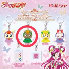 Yes!プリキュア5GoGo! めじるしアクセサリー ナッツのサムネイル