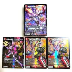 デュエマ クローシスバイク 赤黒バイク デッキ CS優勝構築 レッド
