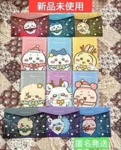 セブンイレブン ちいかわ A5ノート クリアファイル コンプリート12点セット