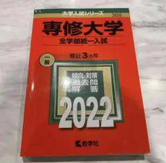 Item thumbnail for item 4d9a6473-0049-4120-adfd-a67cc8b26cab