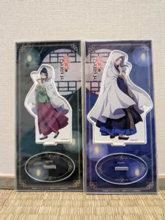 薬屋のひとりごと アクリルスタンド アクスタ 百物語 猫猫 壬氏